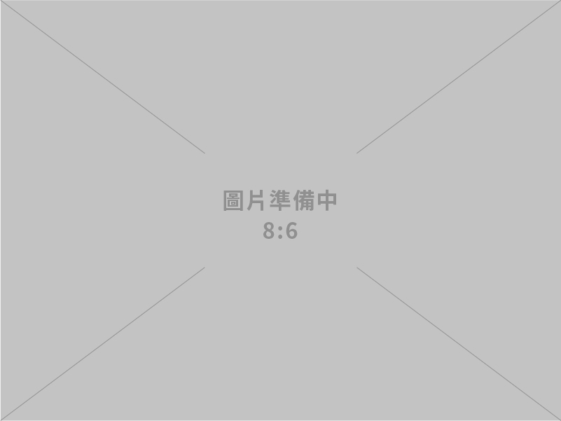 114年9月核准僑外投資、陸資來臺投資、國外投資、對中國大陸投資統計速報